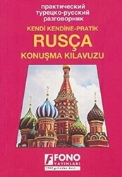 Rusça Konuşma Kılavuzu - Fono Yayınları