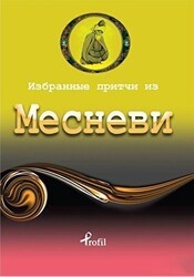 Rusça Seçme Hikayeler Mesnevi - Profil Kitap