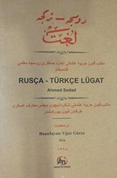 Rusça - Türkçe Lügat - Akademi Titiz Yayınları