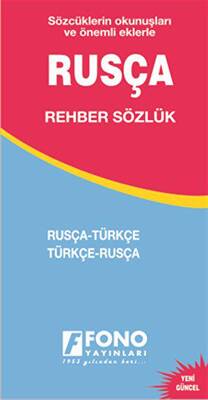 Rusça - Türkçe – Türkçe - Rusça Rehber Sözlük - 1