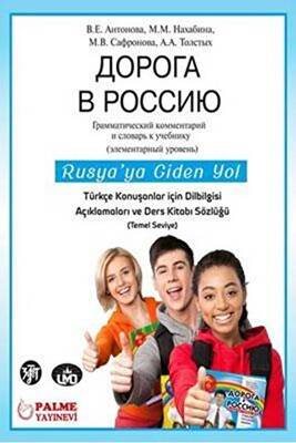 Rusya`ya Giden Yol - 1