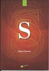 S - 1