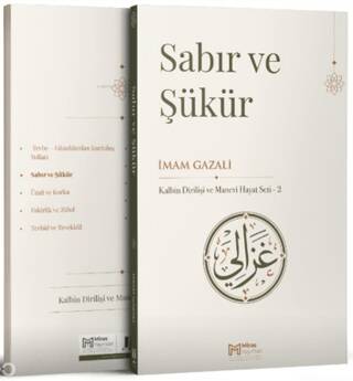 Sabır ve Şükür - 1