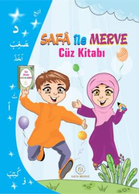 Safa ile Merve Cüz Kitabı - 1
