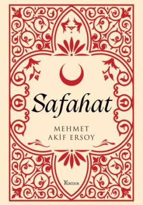 Safahat - 1