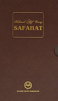 Safahat - 1