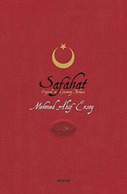 Safahat - Orijinali ve Günümüz Türkçesi