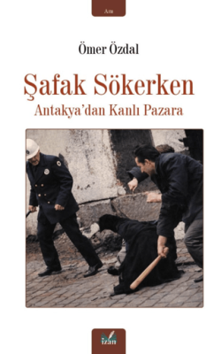Şafak Sökerken - 1