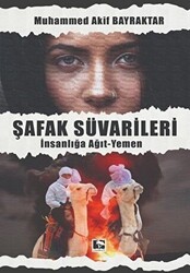 Şafak Süvarileri - Çınaraltı Yayınları