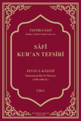 Safi Kur’an Tefsiri - İmam Rıza Dergahı Yayınları