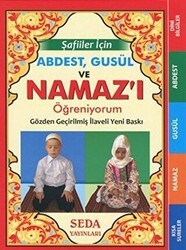 Şafiiler İçin Abdest, Gusül ve Namaz`ı Öğreniyorum Kod: 135 - Seda Yayınları