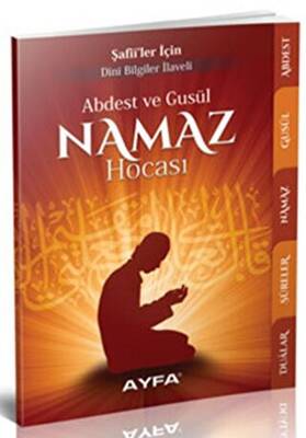 Şafii`ler İçin - Abdest ve Gusül Namaz Hocası - 1