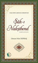 Şah-ı Nakşibend Rahmetullahi Aleyh - Kampanya Kitapları - Erkam