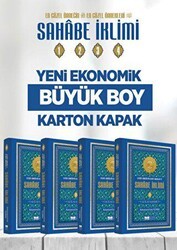 Sahabe İklimi En Güzel Örneğin En Güzel Örnekleri; 82 İl 82 Sahabi 1-2-3-4 Cilt - Siyer Yayınları
