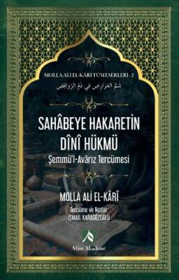 Sahabeye Hakaretin Dini Hükmü - 1
