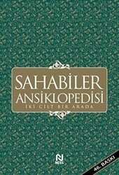 Sahabiler Ansiklopedisi İki Cilt Bir Arada - Nesil Yayınları