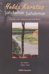 Şahdamar Şahdemar - 1