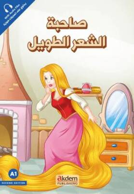 Sahibetu’ş-Şa’ri’t-Tavîl Rapunzel - Prensesler Serisi - 1