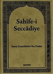 Sahife-i Seccadiye - Kevser Yayınları