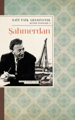 Şahmerdan - 1