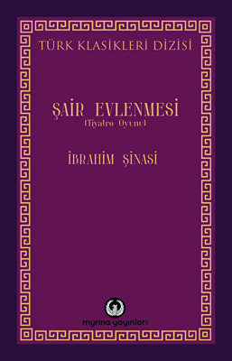 Şair Evlenmesi - 1