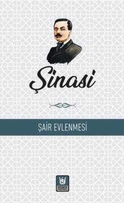 Şair Evlenmesi - 1