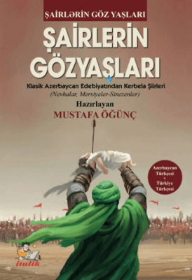 Şairlerin Gözyaşları - 1