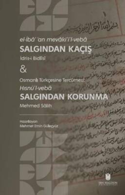 Salgından Kaçış & Salgından Korunma - 1