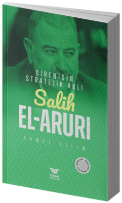 Salih El-Aruri - 1