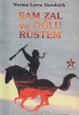 Sam Zal ve Oğlu Rüstem - 1