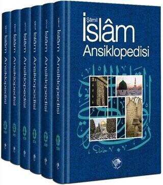 Şamil İslam Ansiklopedisi Seti 6 Cilt Takım