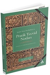 Şamlı Alim İbn Belban’ın Pratik Tecvid Notları - Sonçağ Yayınları