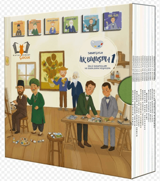 Sanatçıyla İlk Buluşma Merhaba Serisi Kutulu 1. Set 12 Kitap - 1