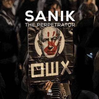 Sanık - The Perpetrator - 1