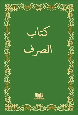 Sarf Cümlesi - Kitap Kalbi Yayıncılık