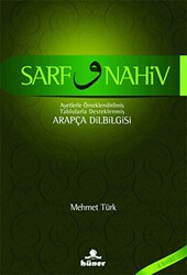Sarf ve Nahiv - Hüner Yayınevi