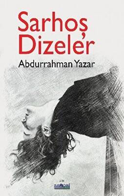 Sarhoş Dizeler - 1