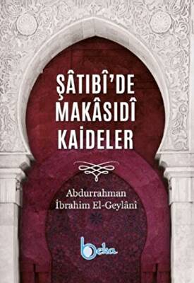 Şatibide Makasıdi Kaideler - 1