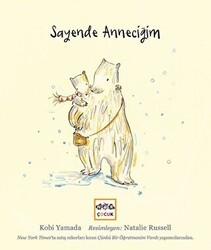 Sayende Anneciğim - Nar Çocuk