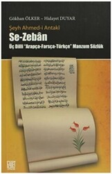 Se-Zeban - Palet Yayınları