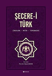 Şecerei Türk - 1