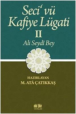 Seci vü Kafiye Lügati 2 Cilt Takım - 1