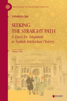 Seeking The Straight Path - 1
