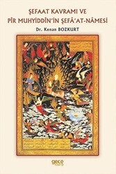 Şefaat Kavramı ve Pir Muhyiddin’in Şefa’at-Namesi - Gece Kitaplığı