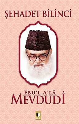 Şehadet Bilinci - 1