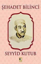Şehadet Bilinci - 1