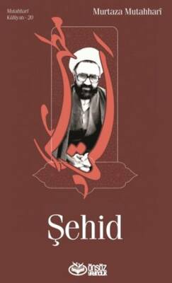 Şehid - 1