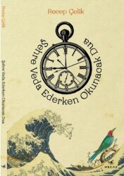 Şehre Veda Ederken Okunacak Dua - Mecaz Yayınları