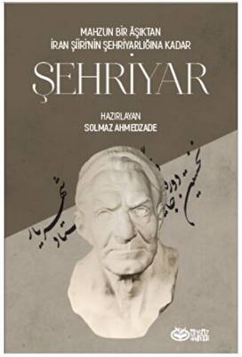 Şehriyar - 1
