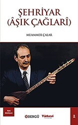 Şehriyar - Bengü Yayınları